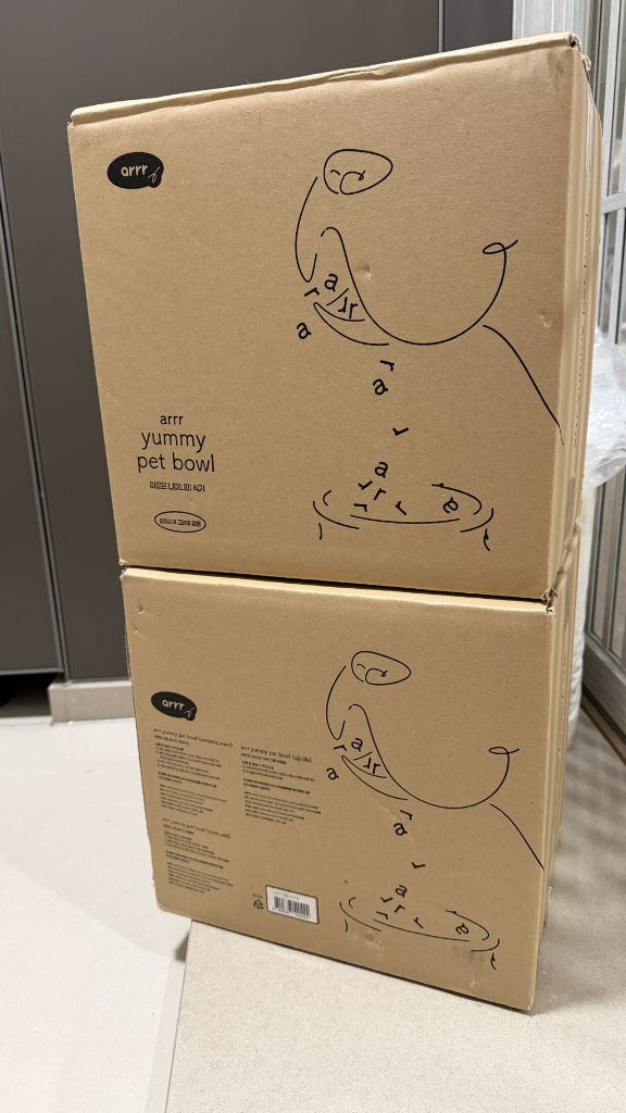 아르르 냐미냐미 강아지 고양이 식기 2개 이미지