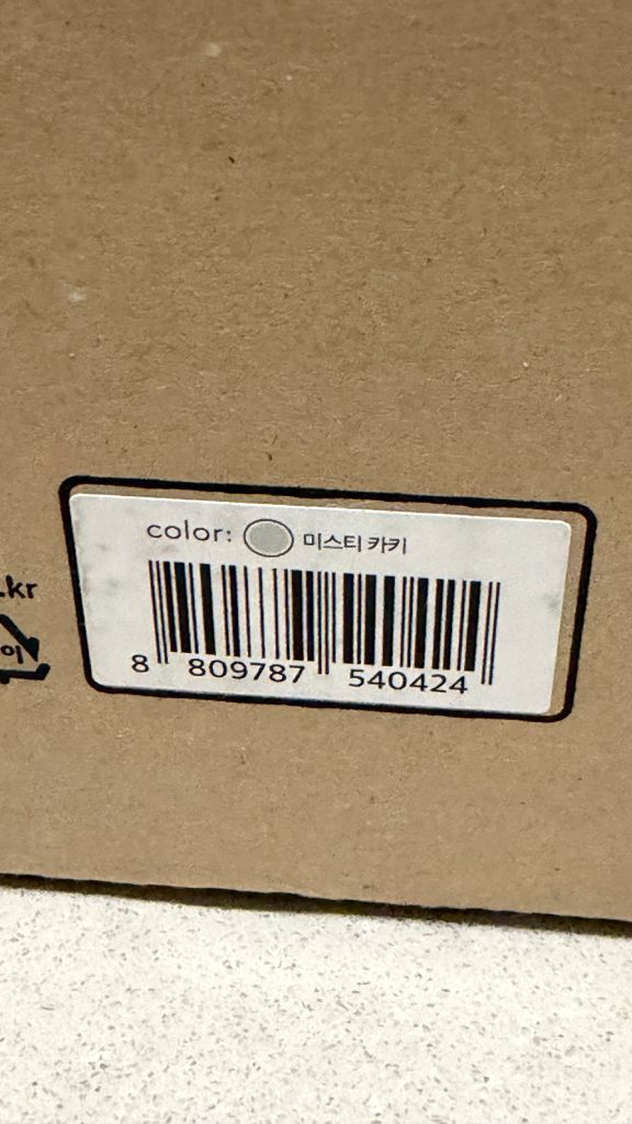 아르르 냐미냐미 강아지 고양이 식기 2개 이미지