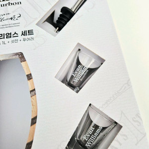 [에반윌리엄스] 샷잔2개+푸어러 세트 에반윌리엄스 전용잔 스트레이트잔