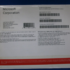 Windows 8 Pro K64Bit .윈도우8 프로K 64Bit 새제품