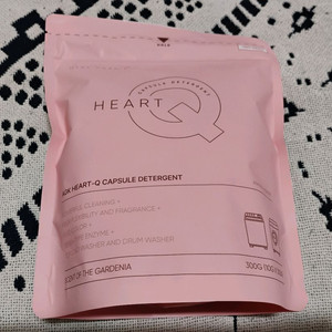 AGK Heart-Q 캡슐세제 30캡슐 x2(60캡슐) 새상품