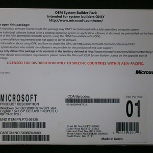 Windows 2008 Server 2008 Std R2 5Cal영문 새제품