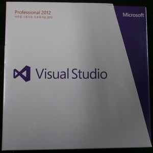 MS Visual Studio 2012 Pro 기업용 한글 기업용 영구버젼