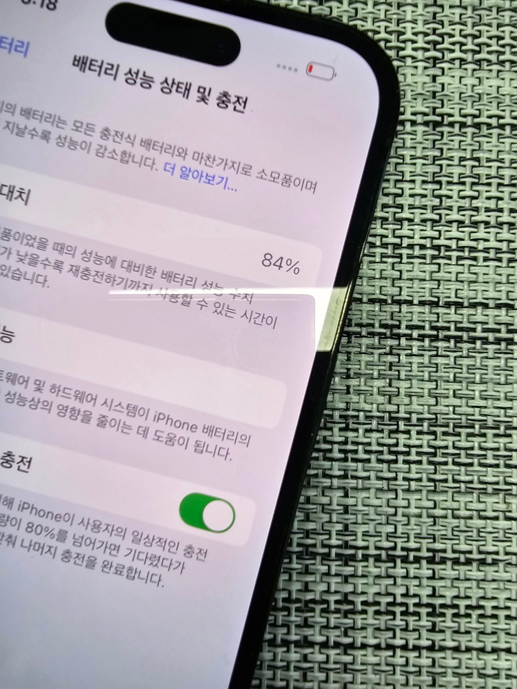 (검수완료) 아이폰14프로 256G 블랙 액정무기스 정상해지공기계 가성비폰 50만팝니다@@--2