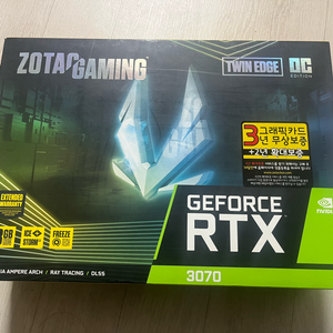미개봉 ZOTAC RTX 3070 TWIN Edge OC D6 8GB LHR 판매