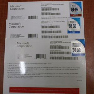 윈도우10프로 64비트.Windows 10 Pro 64Bit 미개봉