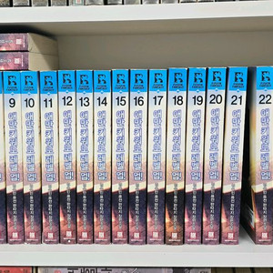 애만 키워도 레벨업 전권 세트