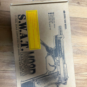 동산모형 M93R 올드건 이미지