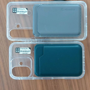 아이폰16 케이스, 악세사리 무료나눔