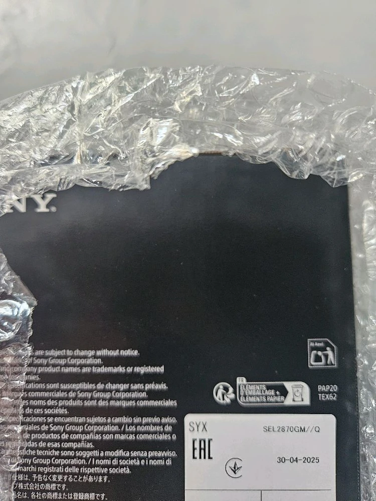 소니 SEL2870GM,SEL85F14GM2 이미지