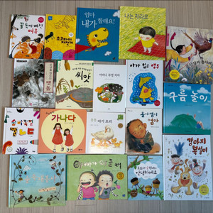 초등 1학년 수록도서 , 연계도서 ,