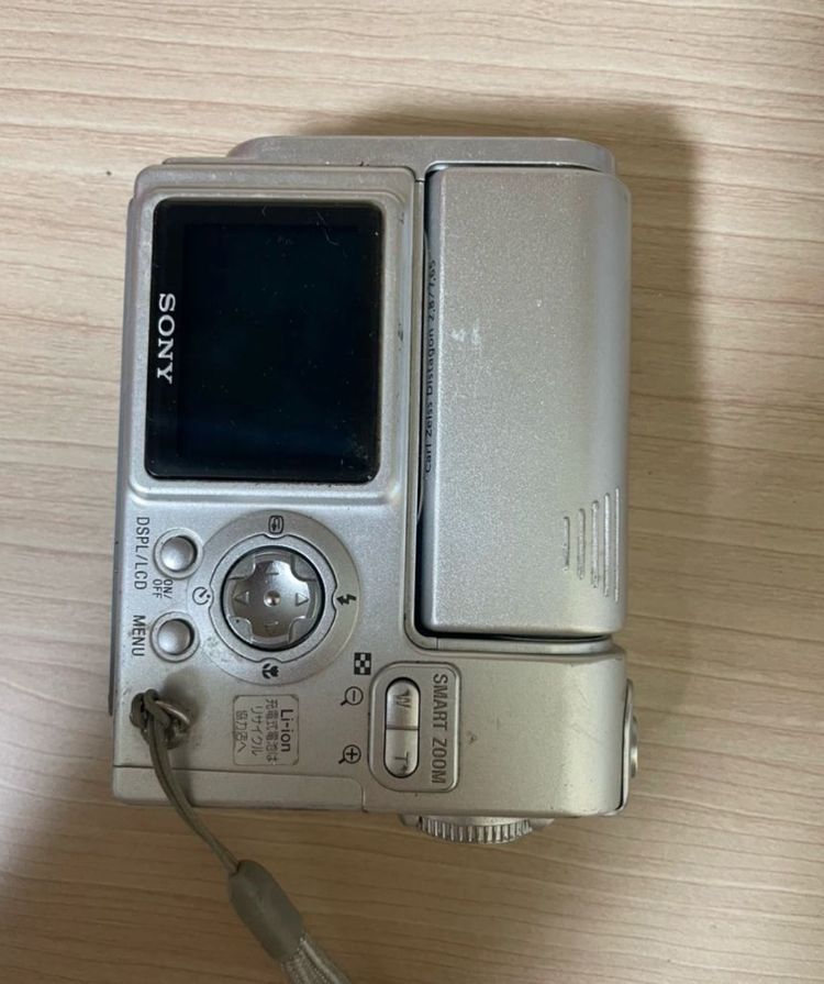 소니 사이버샷 dsc-77a디카 이미지