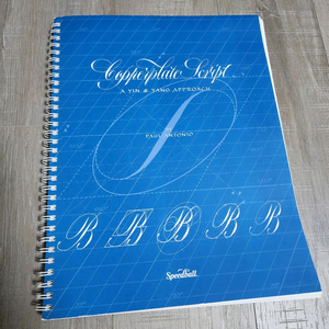 영문 캘리그라피 카퍼플레이트 교재