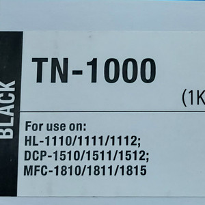 레이저 복합기용 블랙 토너 카트리지