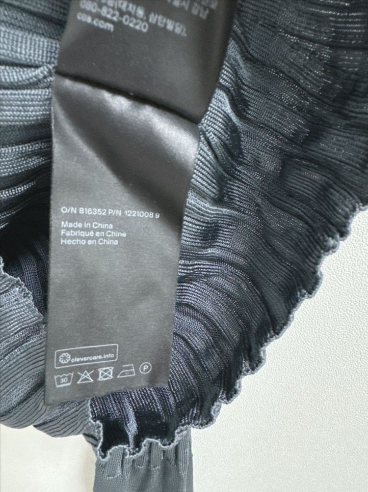 코스 리브 니트 탑--5