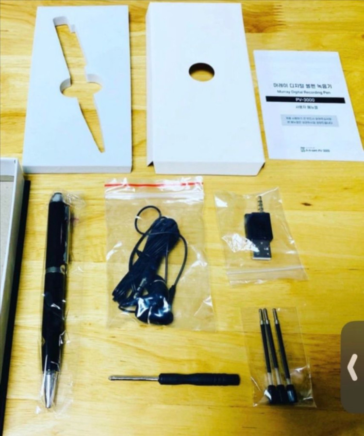 새상품 볼펜녹음기 강의녹음소형녹음기 10개 일괄 팝니다 이미지