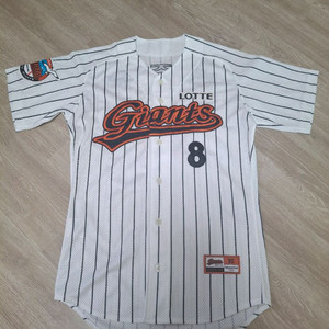 롯데자이언츠 전준우 프로페셔널 홈 스트라이프 90사이즈 유니폼