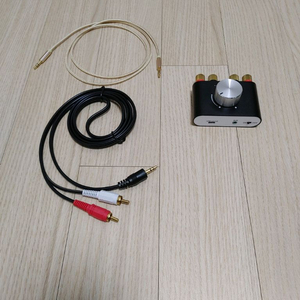오디오 앰프+케이블