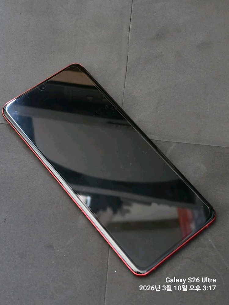 갤럭시s20 플러스 이미지