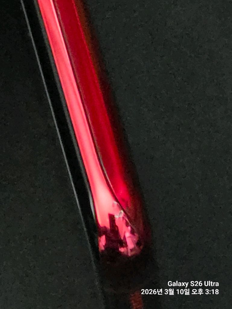 갤럭시s20 플러스 이미지