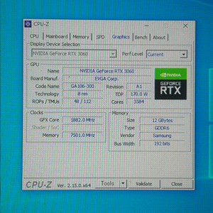 (급처) RTX 3060 그래픽카드