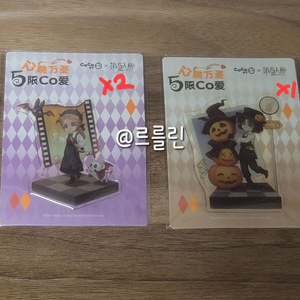 제5인격 coco 콜라보 스티커 (기자, 탐사원) 이미지