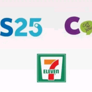 [매입/칼답] 편의점 상품권 기프티콘 삽니다 기프트카드 구입 구매