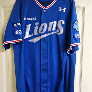 삼성라이온즈 언더아머 이재현 데뷔시즌 실착유니폼 판매합니다
