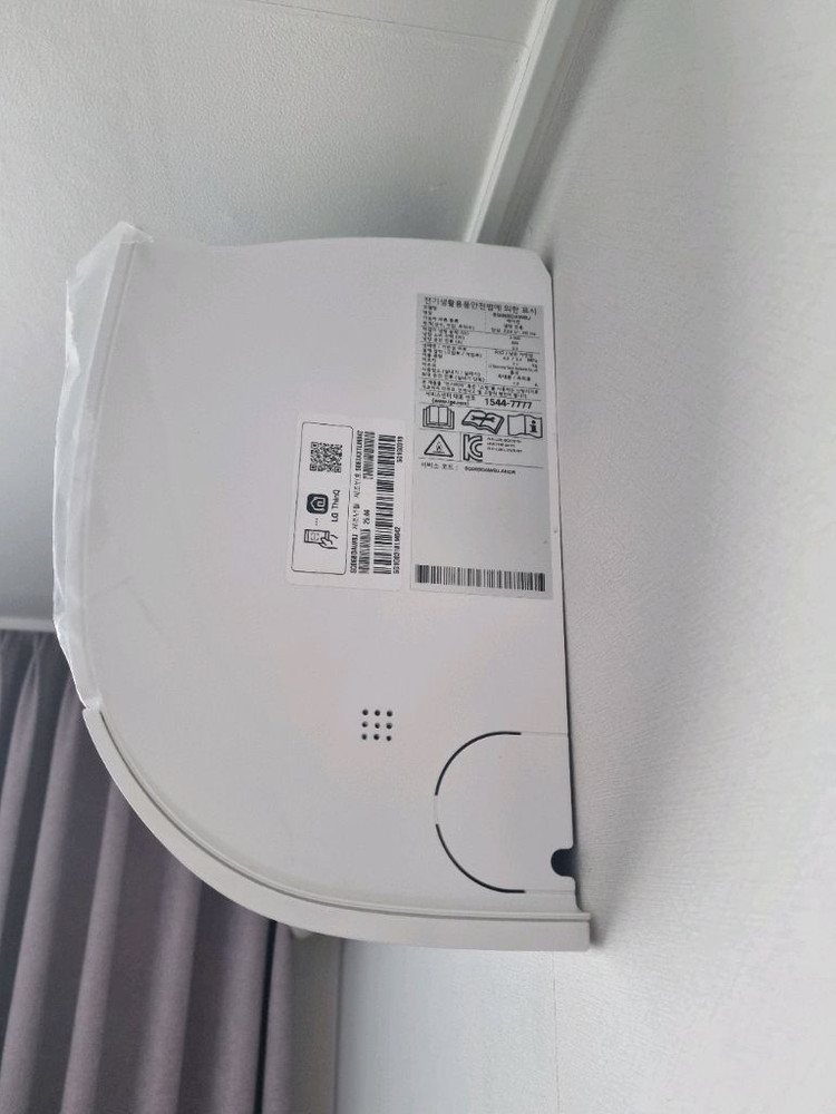 LG 휘센 2in1 에어컨 2025년 여름 구입--4