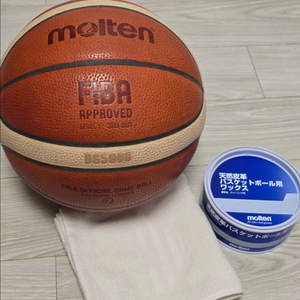 몰텐 bg5000 ,왁스