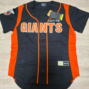 롯데자이언츠 노마킹 ATC 검정 85사이즈 유니폼(택있는 새상품)