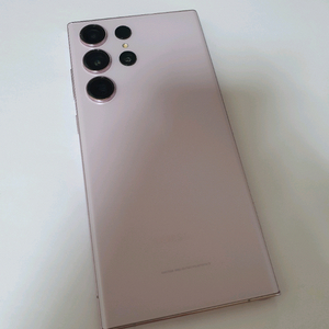 갤럭시S23울트라 잔상없어요 256기가 이미지