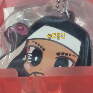 제5인격 주술사 키링 이미지