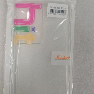 핸드폰 s21울트라 캐이스 이미지