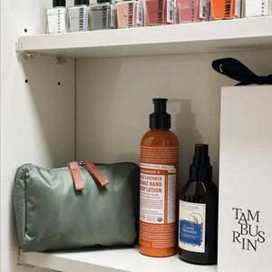 내부 분리 파우치