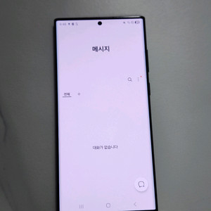 갤럭시 S22울트라 256GB