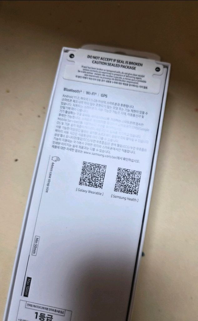 갤럭시워치7 스마트워치 44mm 자급제--1