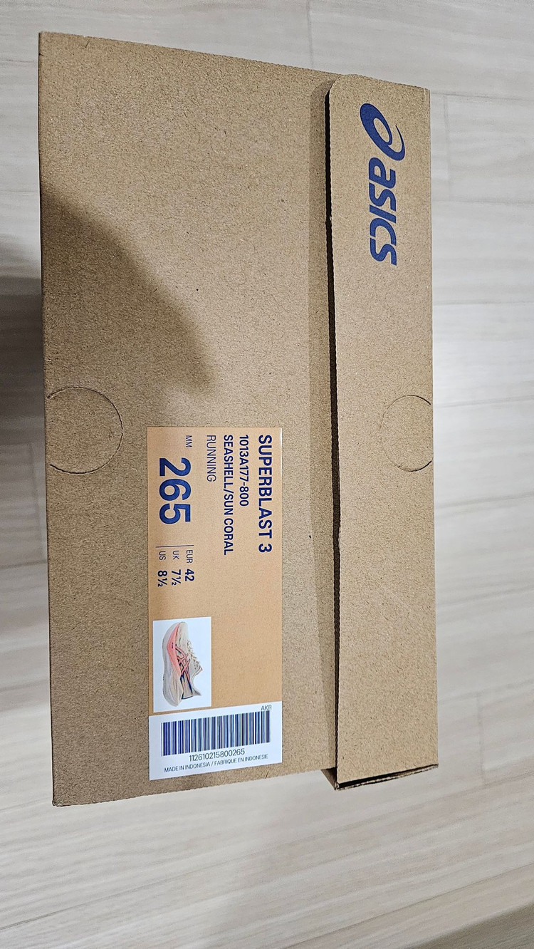 슈퍼블라스트3 살구색 265mm 팝니다. (5km시착), (환불X, 반품X) 이미지