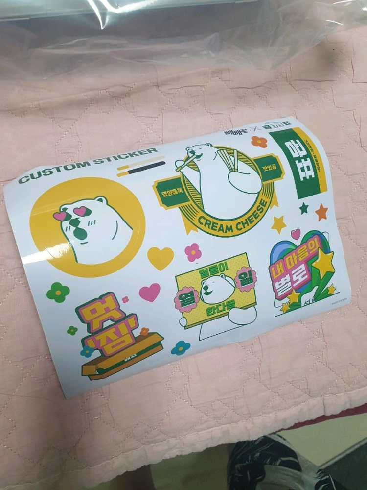 곰표 미니 캐리어 (틴케이스 재질) 이미지