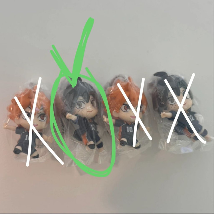 야마구치 타다시 (미개봉) 타카라토미 하이큐 카라스노 고등학교 키링 가챠 이미지