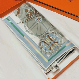 에르메스 마차 가브로쉬