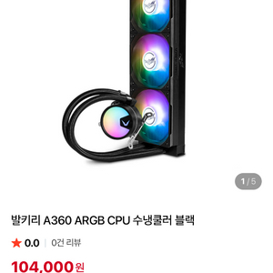 RTX 3070 RTX 3070TI 삽니다