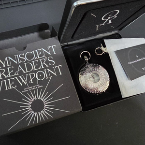 전독시 회중시계 미개봉 새상품