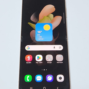 갤럭시Z플립4 256G 무잔상 핑크골드 14602