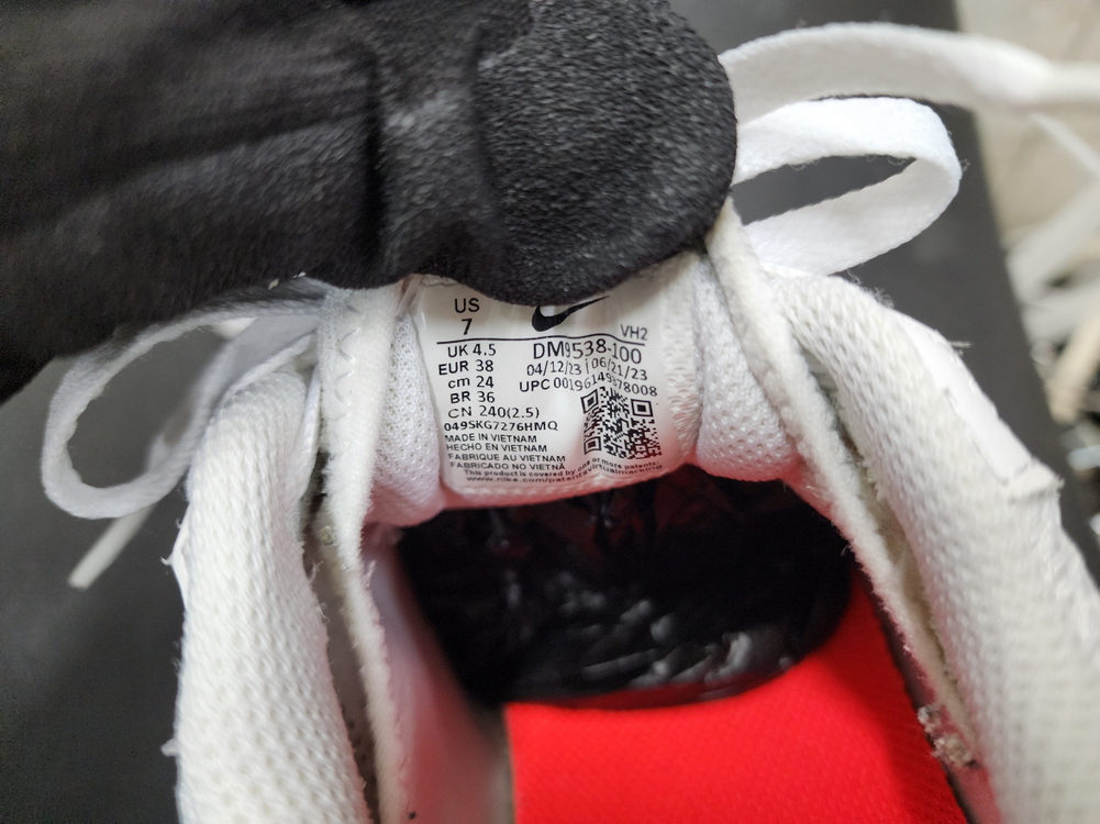 (240)나이키 우먼스 에어맥스 시스템 런닝화/240mm/상태우수 이미지