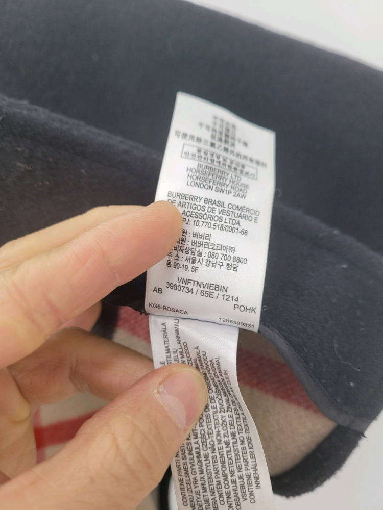 버버리 3980734 키즈 후드 체크 울 A라인 케이프 블랙 M--3