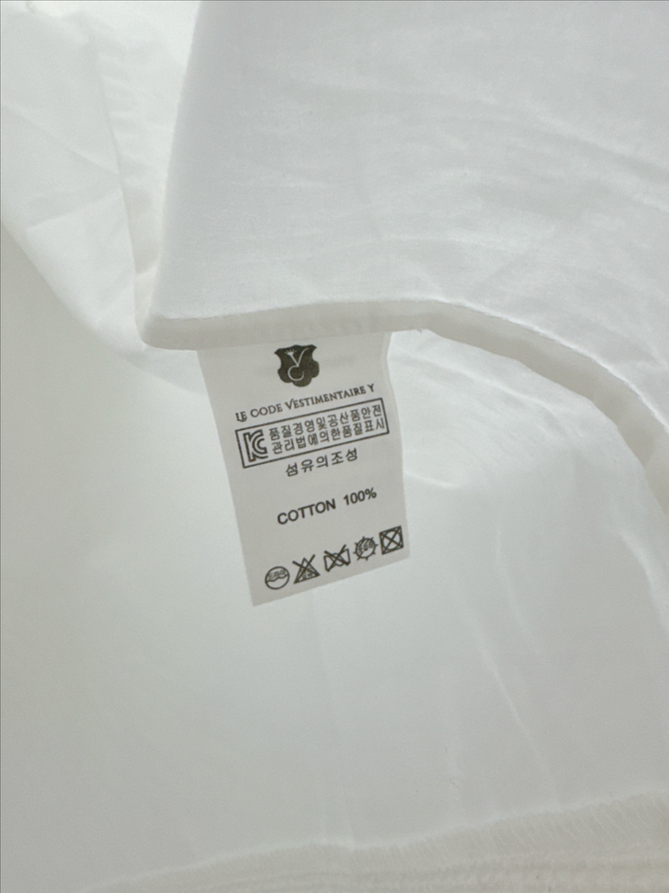 코스모폴리탄줄라이 레이어드와이 블라우스 코튼 자수--5