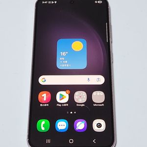 갤럭시S23 512G 무잔상 라벤더 14593