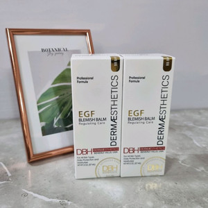 (최저가!특가/무배) DBH EGF 블러미쉬 밤57ml 1개