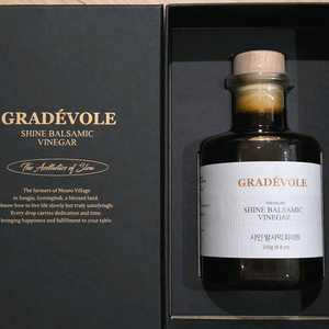 그라데볼레 화이트발사믹 식초 (샤인머스캣) 새제품